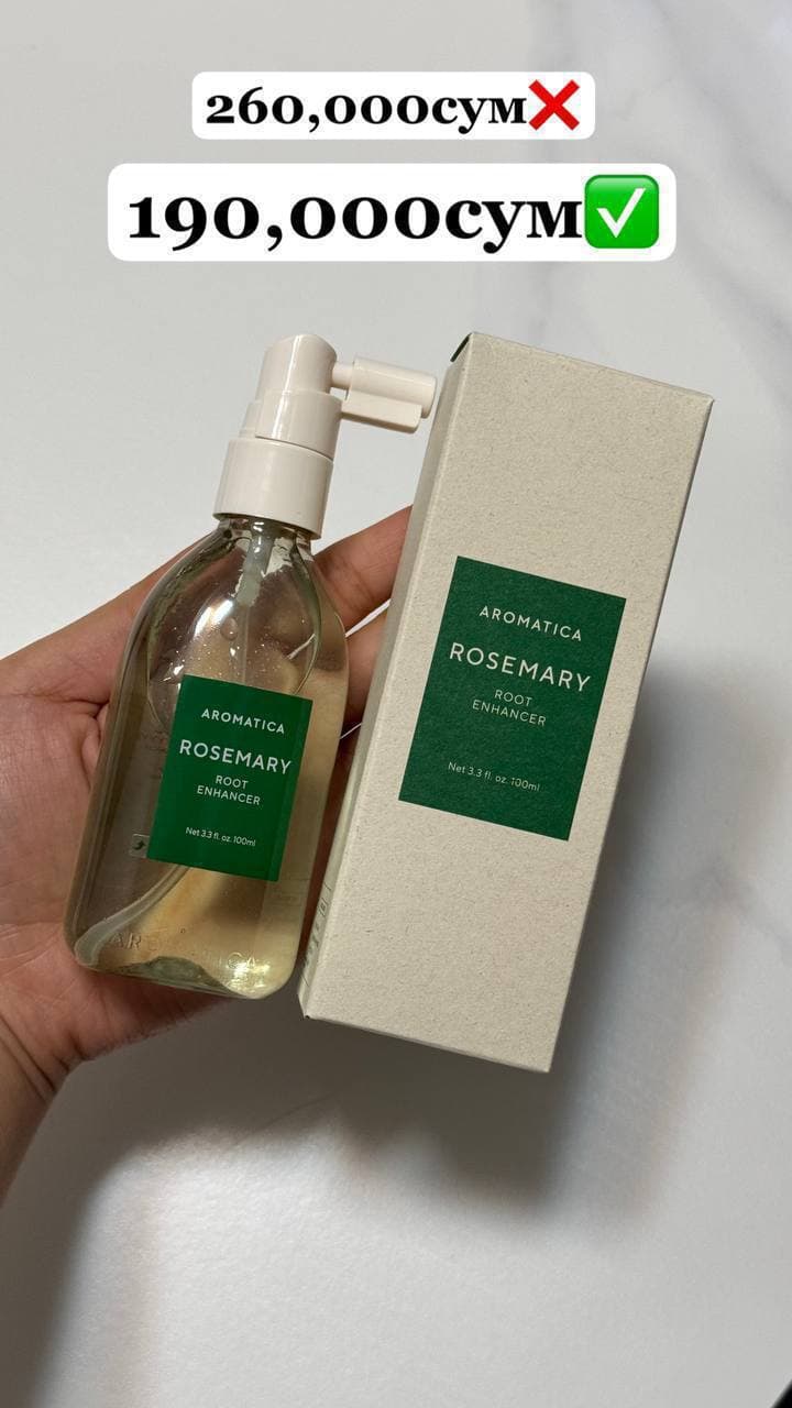 AROMATICA Rosemary Root Enhancer